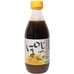 じゃばらいず北山　じゃばらポン酢じゃぽん（360ml）×15個　瓶
