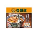 ショッピング牛丼 吉野家　牛丼の具 240ｇ（120ｇ×2パック入）×15個（冷凍食品）