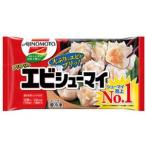 味の素 プリプリのエビシューマイ 12個入り(156g)X20袋(冷凍食品)プリプリのエビがおいしい、冷めてもふんわりやわらかなシューマ (爆買)