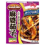  Ajinomoto Cook du ах .. мясо ввод лен ... для коробка 120g×10 шт ×2 комплект (. покупка )