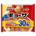 味の素 ギョーザ 標準30個入り(660g) × 12袋（冷凍）家族みんなで好きなだけ食べられる、 ギョーザの大容量パック　油・水なし (爆買)