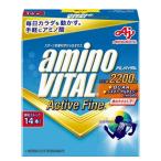 ショッピングアミノバイタル 味の素　アミノバイタル　アクティブファイン（2.48g×14本入箱）×３個