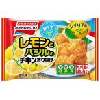 Yahoo! Yahoo!ショッピング(ヤフー ショッピング)味の素　レモンとバジルのチキン香り揚げ　105ｇ（5個入り）×12個　『冷凍食品』 （爆買）