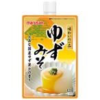 [ все товар отметка 10 раз 8/15 до ] maru солнечный I yuzu miso 120g×10 шт [ бесплатная доставка ]pauchi/ кулинария miso / тест .(. покупка )