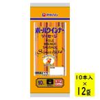 伊藤ハム ロイヤルポールウインナー10本入りX10個 関西人のソウルフード (冷蔵商品)