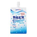 ショッピングカルピス カルピスウォーターパウチ　３００ｍｌ×３０本×２ケース /運動会/遠足/祭り/子供会/幼稚園/