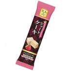 brubon взрослый маленький торт с фруктовой начинкой 5 штук ×10 шт ×2 комплект маленький серии / печенье / печенье / кекс /brubon маленький / взрослый маленький 