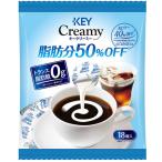 KEY COFFEE creamy жир . минут 50pa- цент off Poe shon(4.5ml×18 штук входит )×20 шт ×2 комплект (. покупка )