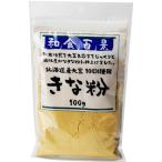  река свет коммерческое предприятие Hokkaido производство 100%...100g×40 шт .../ бакалейные продукты / мука / большой бобы (. покупка )