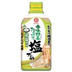 kiko- man .. дом. yakiniku магазин san зелень-коренья вдоволь соль ..(370g)×12 шт ×2 комплект (. покупка )