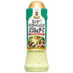 ki You pi- Tey стойка заправка базилик & сыр (210ml)×6 шт (. покупка )
