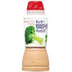 ki You pi-1000 Islay ndo заправка (380ml)×6 шт (. покупка )