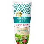 ki You pi-fite(210g)×10 шт (. покупка )