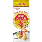 昭和産業　昭和産業　　天ぷら粉黄