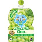  Coca * Cola Mini-Z meido......QOO( Koo ) мускат 125g×6 шт ×2 комплект / движение ./ праздник / Children's Meeting / детский сад / желе напиток /pauchi напиток / питание ..(. покупка )