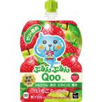  Coca * Cola Mini-Z meido......QOO( Koo ) клубника Mix 125g×6 шт ×2 комплект / движение ./. пара / праздник / Children's Meeting / детский сад / желе напиток /pauchi напиток // питание ..