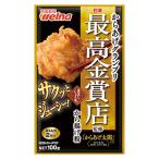  день Kiyoshi карааге Grand Prix максимально высокий золотой . магазин .. karaage мука ... соя тест 100g×6 шт ( бесплатная доставка )( post B)