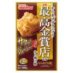  день Kiyoshi производства мука карааге Grand Prix максимально высокий золотой . магазин .. karaage мука ... соя тест чеснок способ тест 100g×6 шт ( бесплатная доставка )( post B)