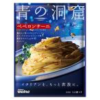  день Kiyoshi well na синий. .. Pepe long chi-ni46g(23g×2 пакет ввод )×10 шт макароны соус /. покупка / взрослый покупка / массовая закупка / стратегический запас / предотвращение бедствий / low кольцо stock 
