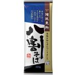  день Kiyoshi f-z день Kiyoshi f-z..... сломан соба пакет 250g×15 шт (. покупка )
