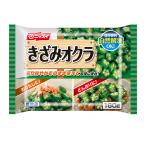 ni acid ... абельмош 160g×20 шт [ замороженные продукты ] (. покупка )