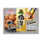  maru - nichiro(Umios) высшее .! грудка Tang ..450g×10 пакет ( рефрижератор ). курица. грудка мясо . соль вода .... производства закон .ju-si- красный склон ... владелец shef..