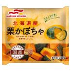  maru - nichiro(Umios) Hokkaido производство каштан тыква 300g× 16 пакет ( замороженные продукты ).. тыква . внизу отделка ., внезапный скорость .. сделал 