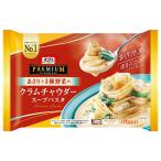ニップン オーマイプレミアム クラムチャウダー スープパスタ 300g ×12袋（冷凍食品）あさりと3種野菜の 期間限定濃厚スープでさらにおいしく