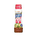  день Kiyoshi заправка диета .... японский стиль 185ml ×12 шт / использование масло минут 1/3( наша компания соотношение ) /. суп /.... тест. японский стиль заправка 