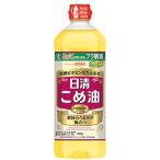  день Kiyoshi oi rio день Kiyoshi .. масло 800gPET×8 шт ×2 комплект (. покупка )