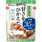 フジッコ　おまめさん　甘さをひかえた　やさい豆　135g×10個 (爆買)