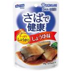 Yahoo! Yahoo!ショッピング(ヤフー ショッピング)はごろも さばで健康 しょうゆ味 パウチ９０ｇ×12個 （爆買）