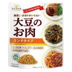  maru kome большой zlabo большой бобы. . мясо фарш retort модель (100g) ×10 шт ×2 комплект горячая вода возврат * осушитель . нет питание изобилие . круг большой бобы . сырье (. покупка )