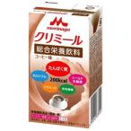 лес . темно-красный .ik limi -ru кофе тест (125ml))×24 шт (. покупка )