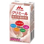  лес . темно-красный .ik limi -ru чай с молоком тест (125ml)×24 шт (. покупка )