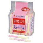 新三井製糖 スプーン印 お徳用 袋３Ｇ×１２０Ｐ×15個 (爆買)