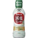 ヤマサ　鮮度生活　減塩しょうゆ　３００ｍｌ ×12個 (爆買)