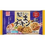 ケイエス冷凍食品 香ばしいごまチ