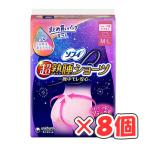 ショッピングナプキン ソフィ 超熟睡ショーツ ML 8枚入 × 8個 / 特に多い夜用 / ショーツ型ナプキン / (爆買)