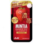  Asahi группа еда minti Abu Lee z..30 шарик входить ×24 шт ( бесплатная доставка )( post B) (. покупка )