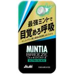  Asahi группа еда minti Abu Lee z Ultra черный 30 шарик входить ×24 шт ( бесплатная доставка )( post B) (. покупка )