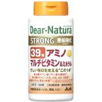  Asahi ti дыра chula strong 39 amino мульти- витамин & минерал 50 день минут (150 шарик ) ( бесплатная доставка )( нестандартный )