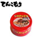 金千両江戸ッ子煮Ｋ 160g×6個 アール