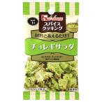  house еда специя кулинария <cho регулирование салат > 13.6g(6.8g×2 пакет )×10 шт ( бесплатная доставка )( post B) /...1 минут / материал .... только (. покупка )