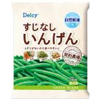 Delcy Dell si-.. нет ....200g × 20 пакет ( замороженные продукты ). брать ..... поэтому,... нет . мягкость. (. покупка )