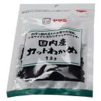 yamani cut . черепаха внутренний производство 13g×40 шт (. покупка )