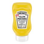  высокий ntsu желтый горчица обратный . бутылка (226g)×12 шт (. покупка )