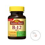  large . made medicine nature meido vitamin B12 40 day minute (80 bead go in )×3 piece 