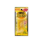 小林製薬 噛むブレスケア レモンミント ２５粒 ×48個 (オーラル)(歯磨き)(歯ブラシ) (爆買)