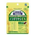  Kobayashi производства лекарство Сереноя EX 30 день минут (60 шарик входить )×1 шт ( бесплатная доставка )( post B) (. покупка )